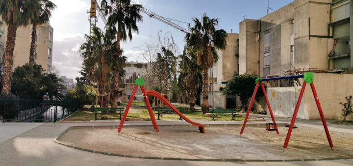 Playground (Vrilo)